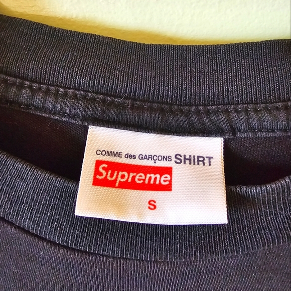 Supreme x CDG Comme Des Garçons crumpled box logo tee shirt - Picture 5 of 10